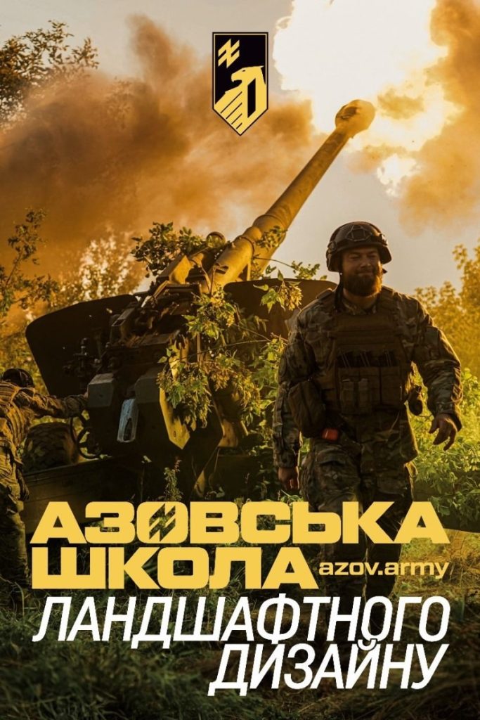 574576920 1153134383625850 4347218494136711630 N