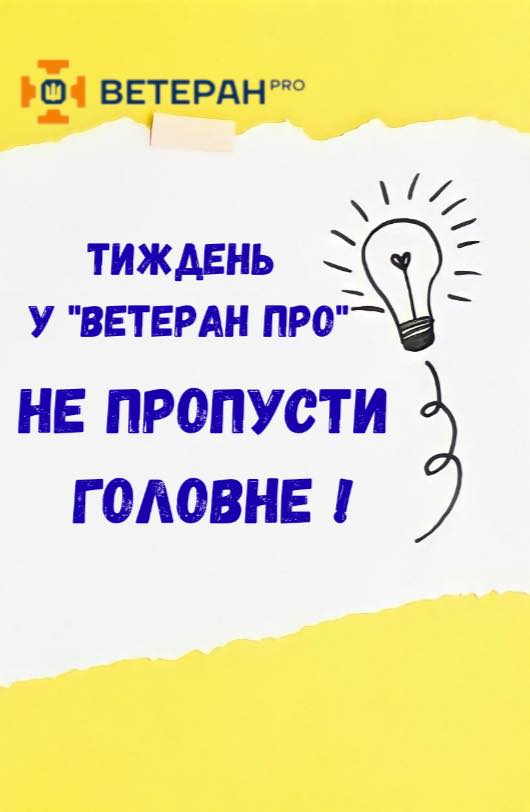 580027164 122149904180717148 2087564845746419255 N