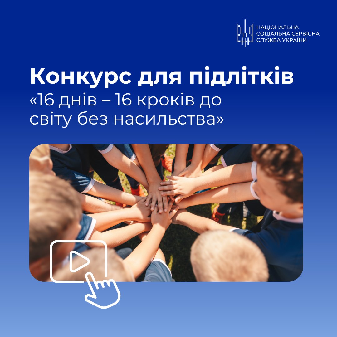 580035614 859535150088495 489584648589274855 N