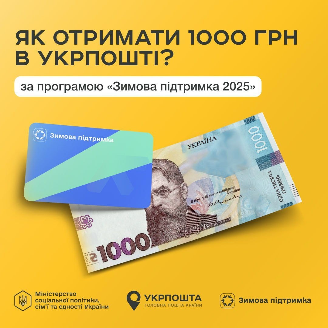 585095088 1169372822002006 2842993129017891724 N