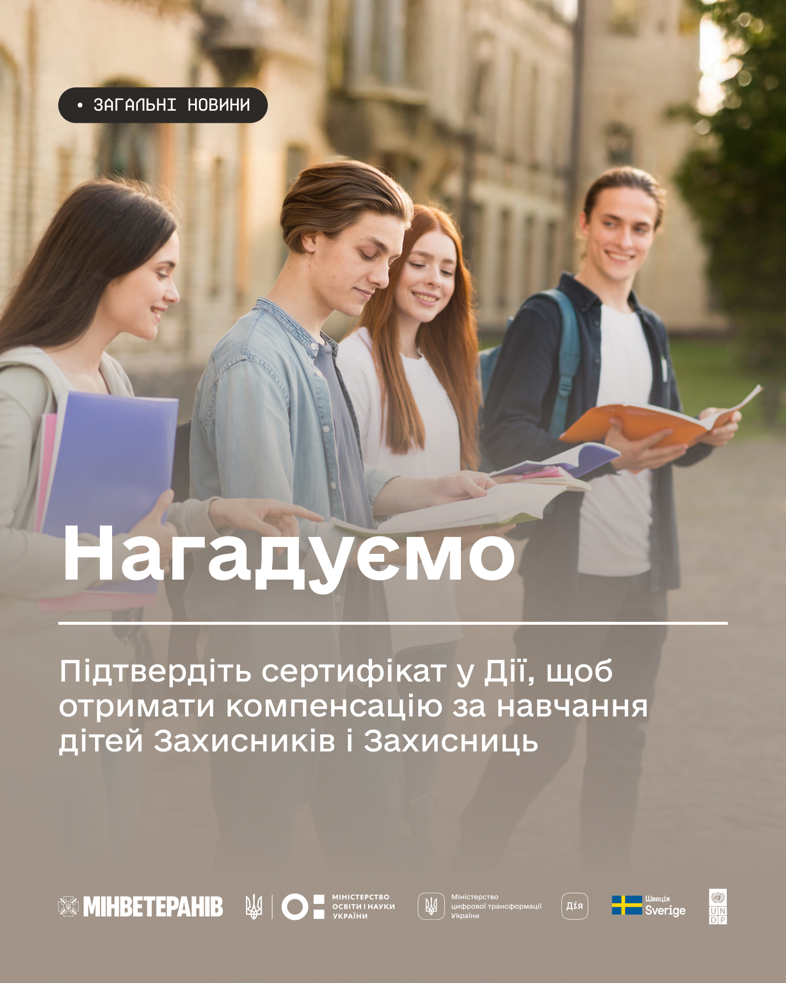 587439328 1170446101934214 1587399015375540259 N