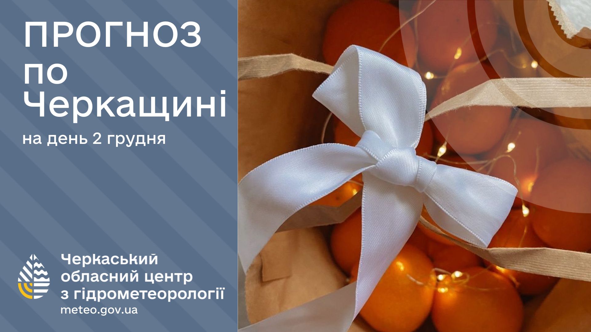 593635975 1325562116278192 7310620334447261503 N