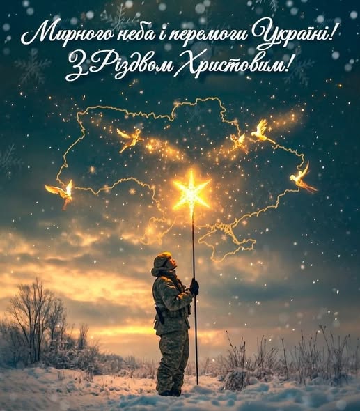 605413802 1195025676103387 2155796627660610946 N