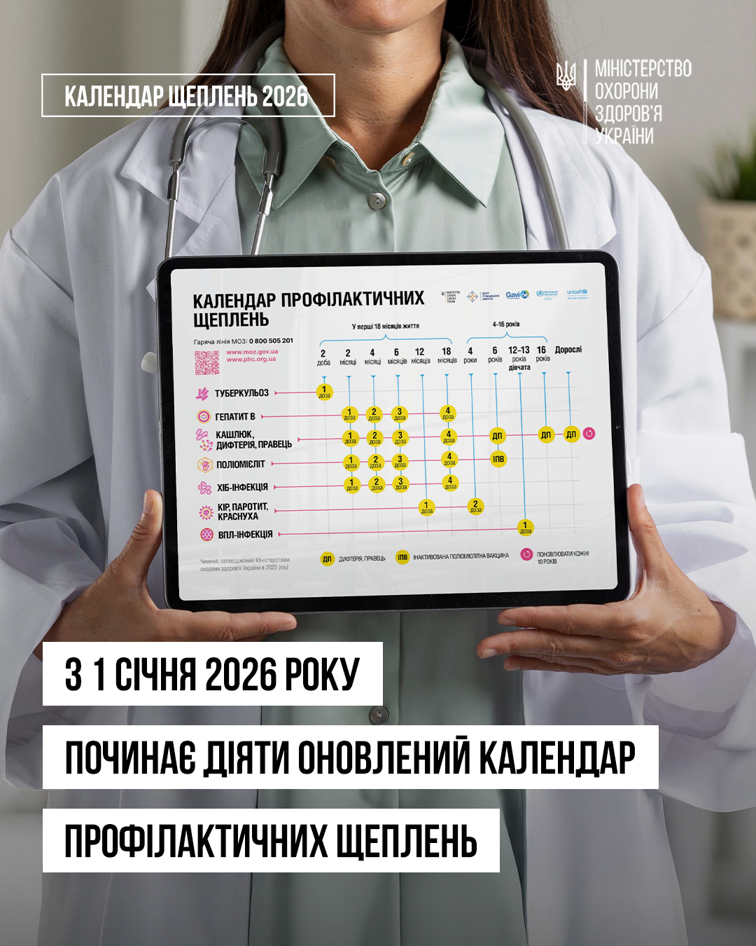 605748672 1333028988851314 8729716266400059950 N