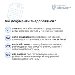 608992222 901970822511594 6239037399403676630 N