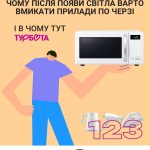 611271175 1311453157689529 7180527287479861564 N