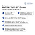 611287571 901976052511071 5688663765507966993 N