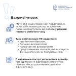 611361138 901970692511607 3148749860467682665 N