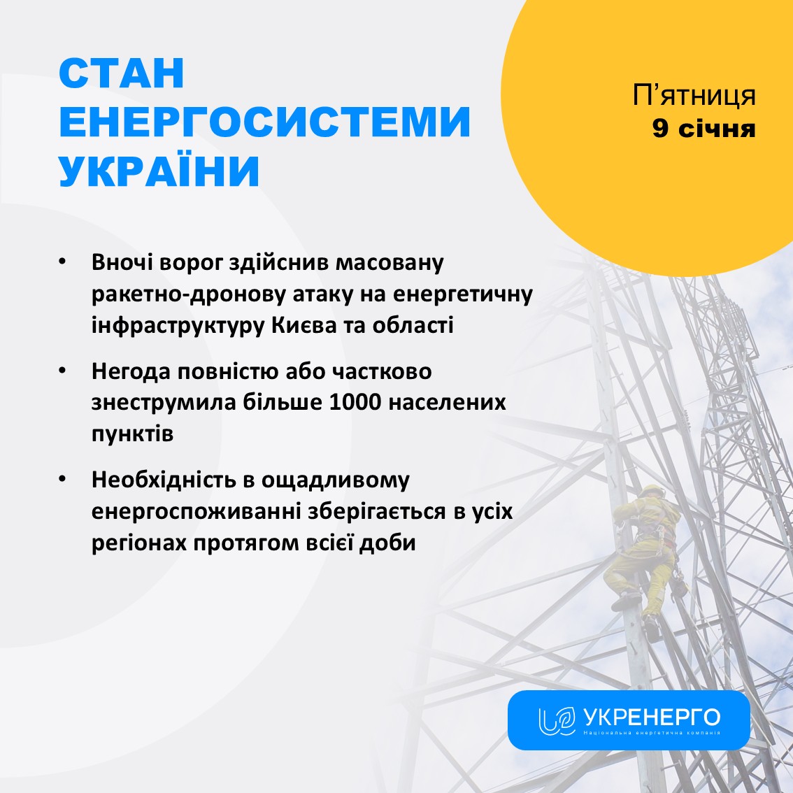 611616276 1352788483556640 7380049834224265732 N