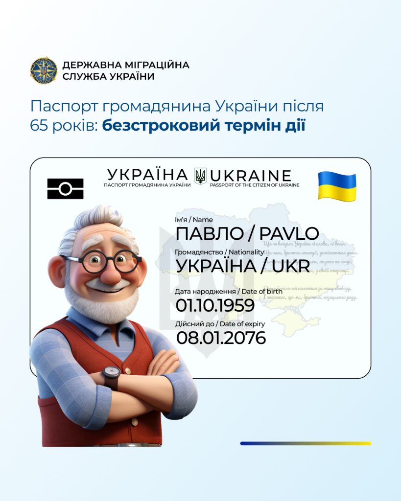 611641921 1655796289118340 4379049494242949174 N