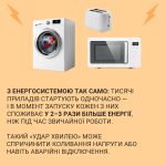 611854043 1311453161022862 1487945607116114283 N