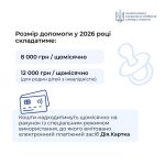 612168335 901970635844946 4652904395898752788 N