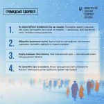 612358634 1338517221635824 4850604664192793878 N