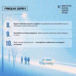 612970267 1338517314969148 5116914728398842195 N