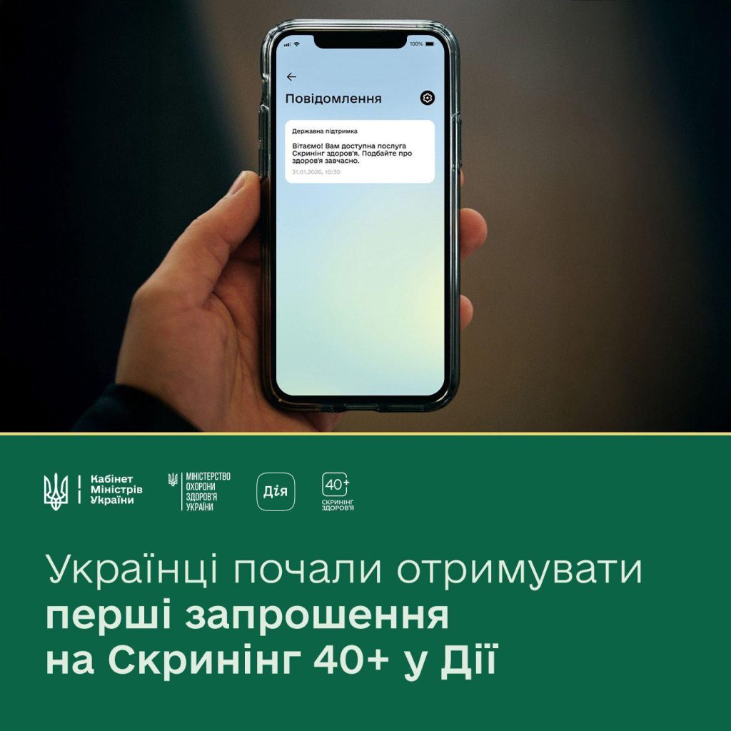 623281144 3947559675376127 8874452783153929668 N