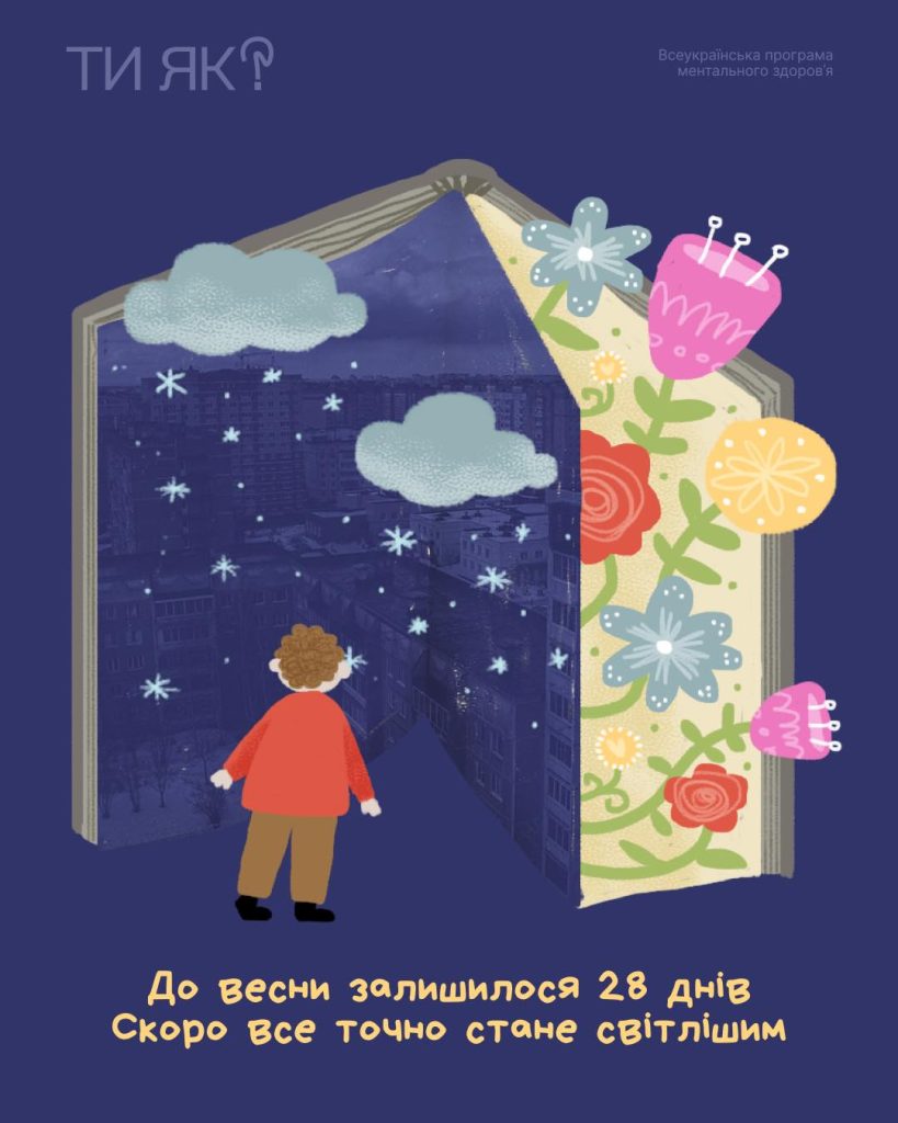 625318770 867810052917634 1639085335632212199 N