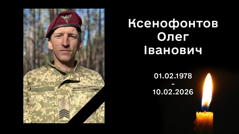 640945804 1323683343127150 1511187791767677767 N