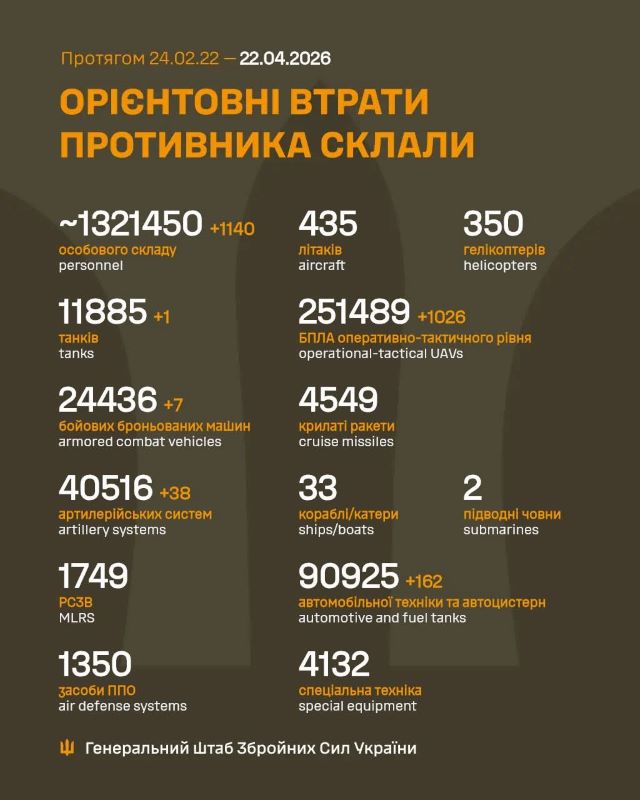 1000137535