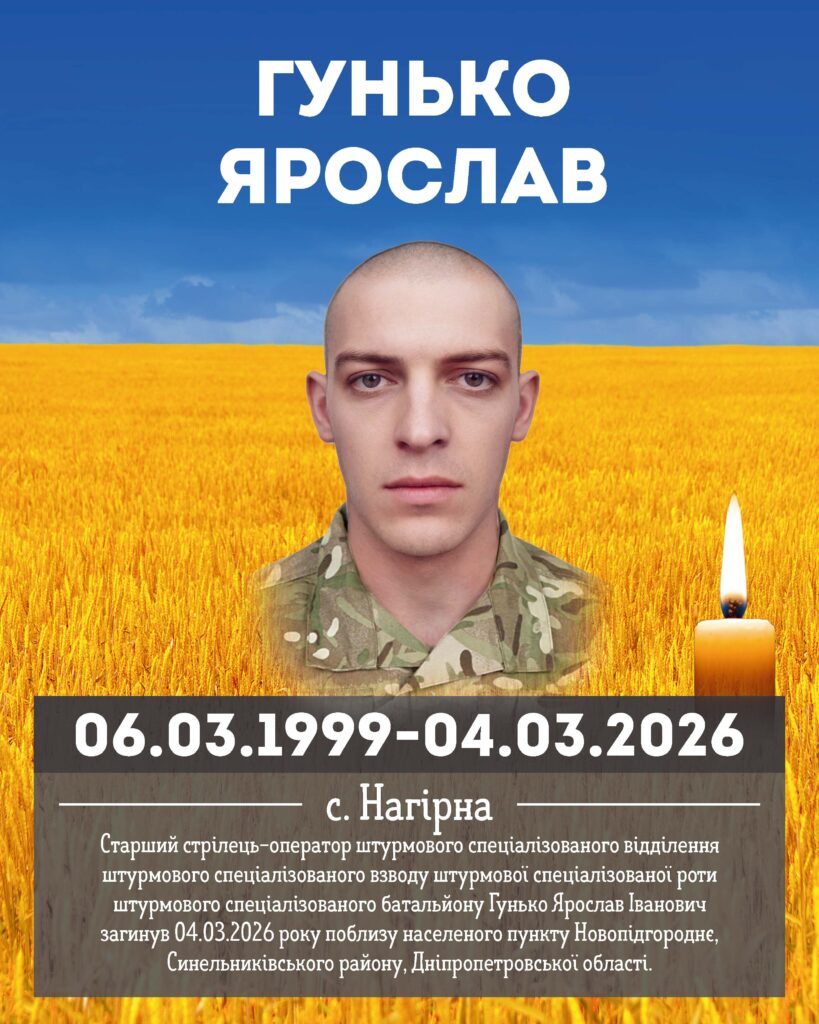 Баштечки інший фон Сторінка 23