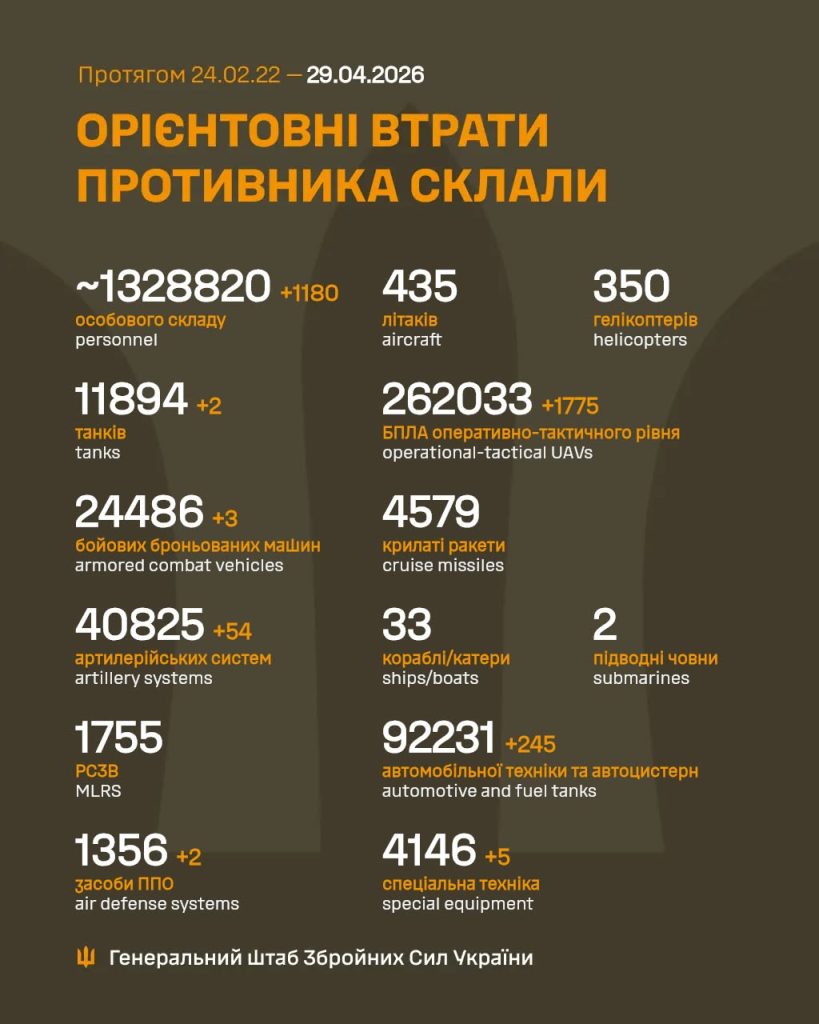 682458378 1320492293597179 70289715731653739 N 819x1024