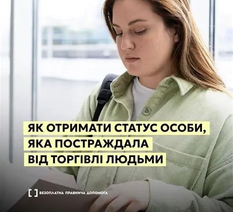 Oip (16)