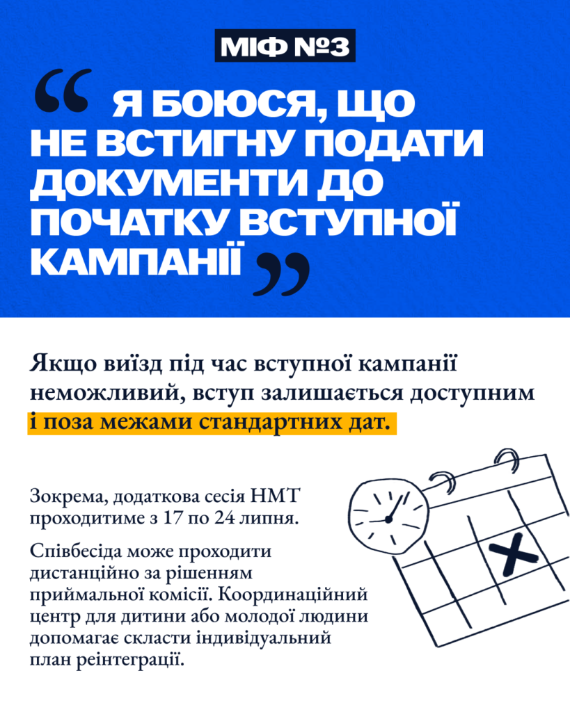 0de0a679cef962fb3e58e630f5b30000