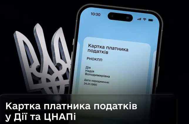71 Main V1767190518