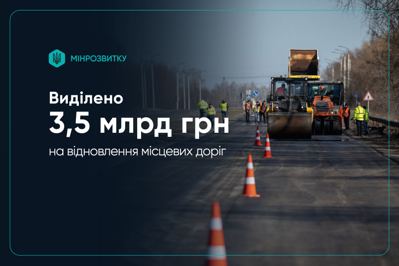900x600 For Site 32454