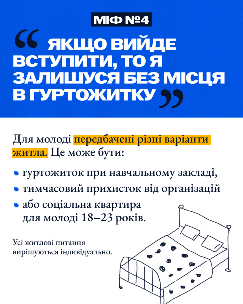 F6c3b8f0279d44a3c1cb4b88ac648acb (1)
