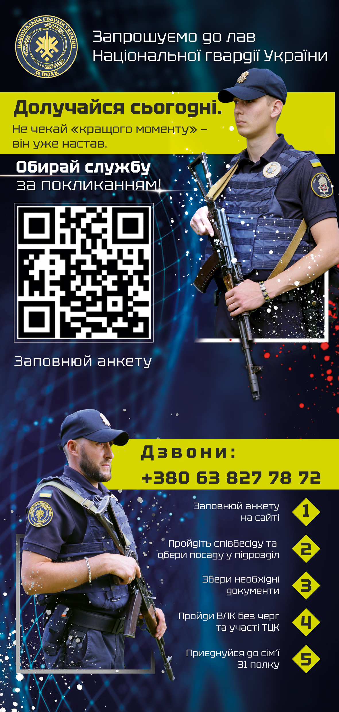 43292152115c315ce77528a8f9c85fd6