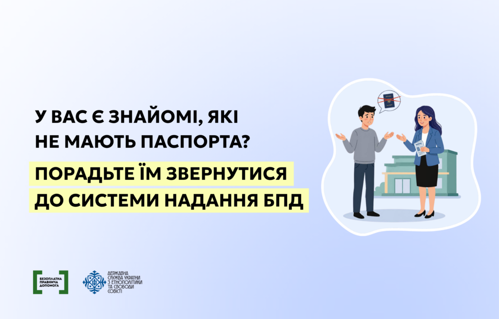 79a37f8a0e81e3839f048eb043da0d64