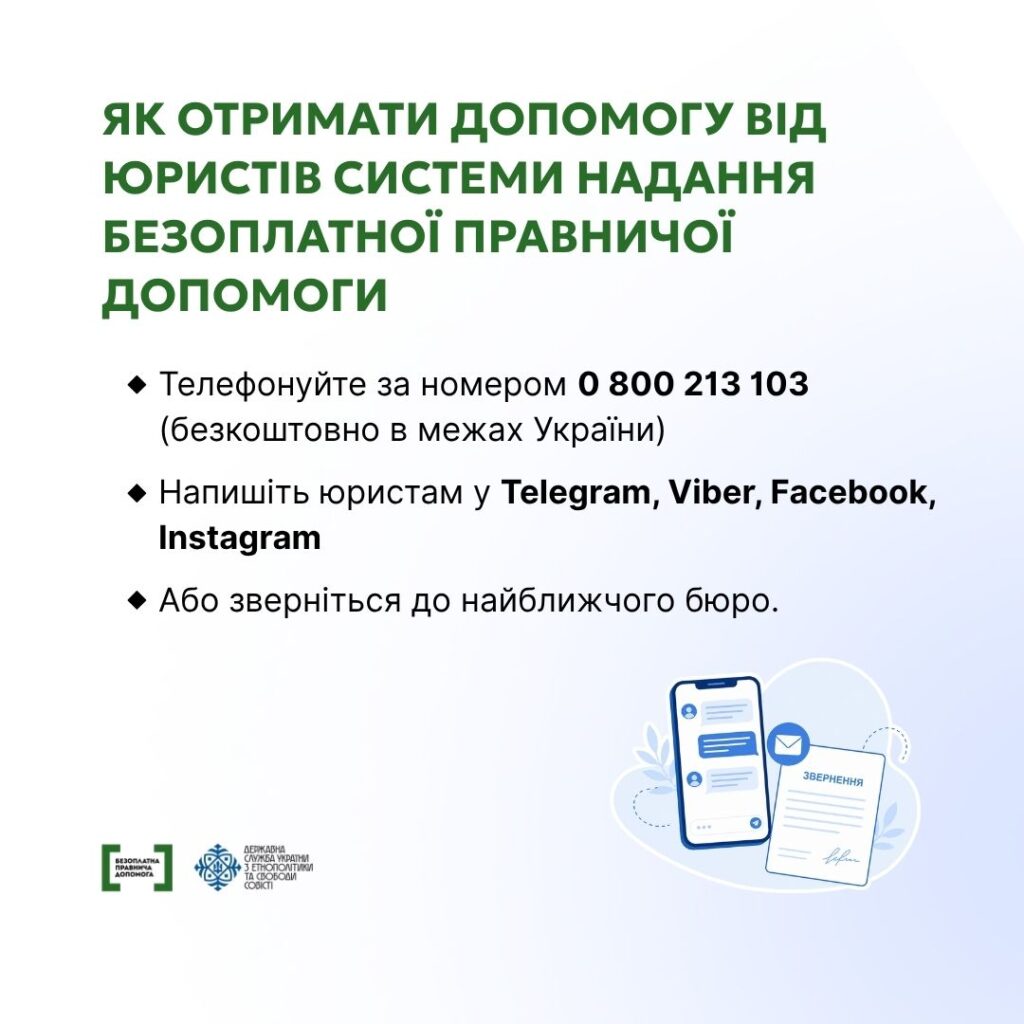 7d6b6bf874c369ef2374279a2c9e1a11