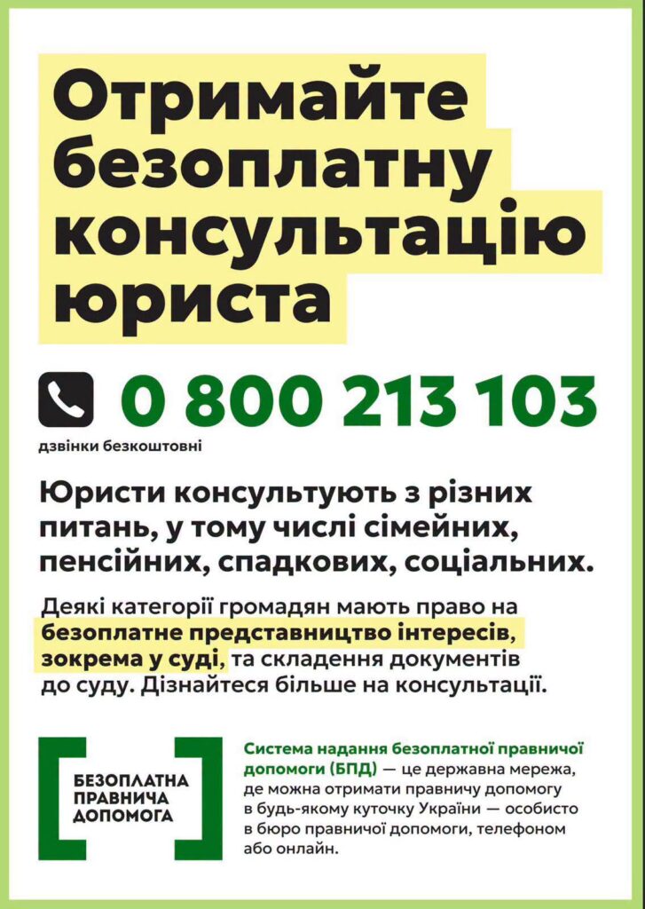97eb300d71c4fdebaab1488ac533f8d6