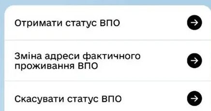 Oip (22)