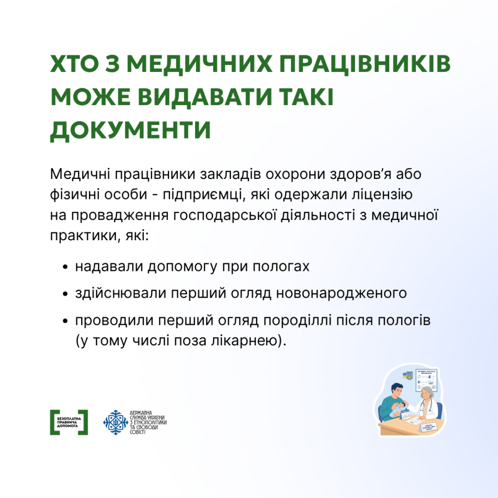 Edfce171e396003a700f2e4c4ce367a4 (1)