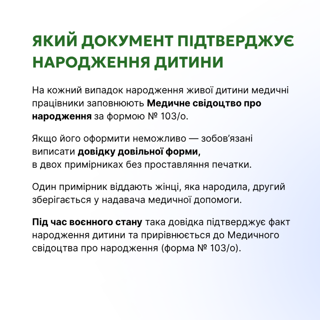 Fce051afe8c1a476c13a879034590773 (1)