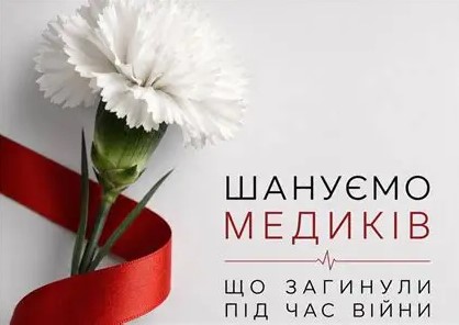 Th (4)