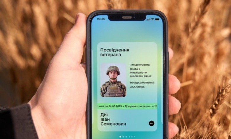 Veteran 2