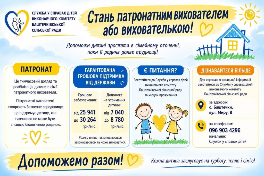 770719948 1031340742945381 439752281446418169 N
