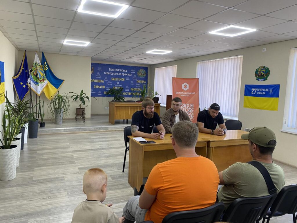 зображення Viber 2026 09 07 12 18 12 228