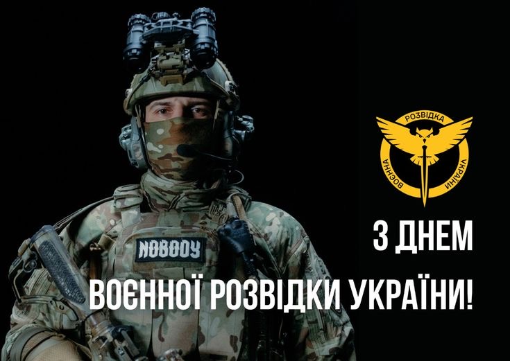 зображення Viber 2026 09 18 14 21 28 674