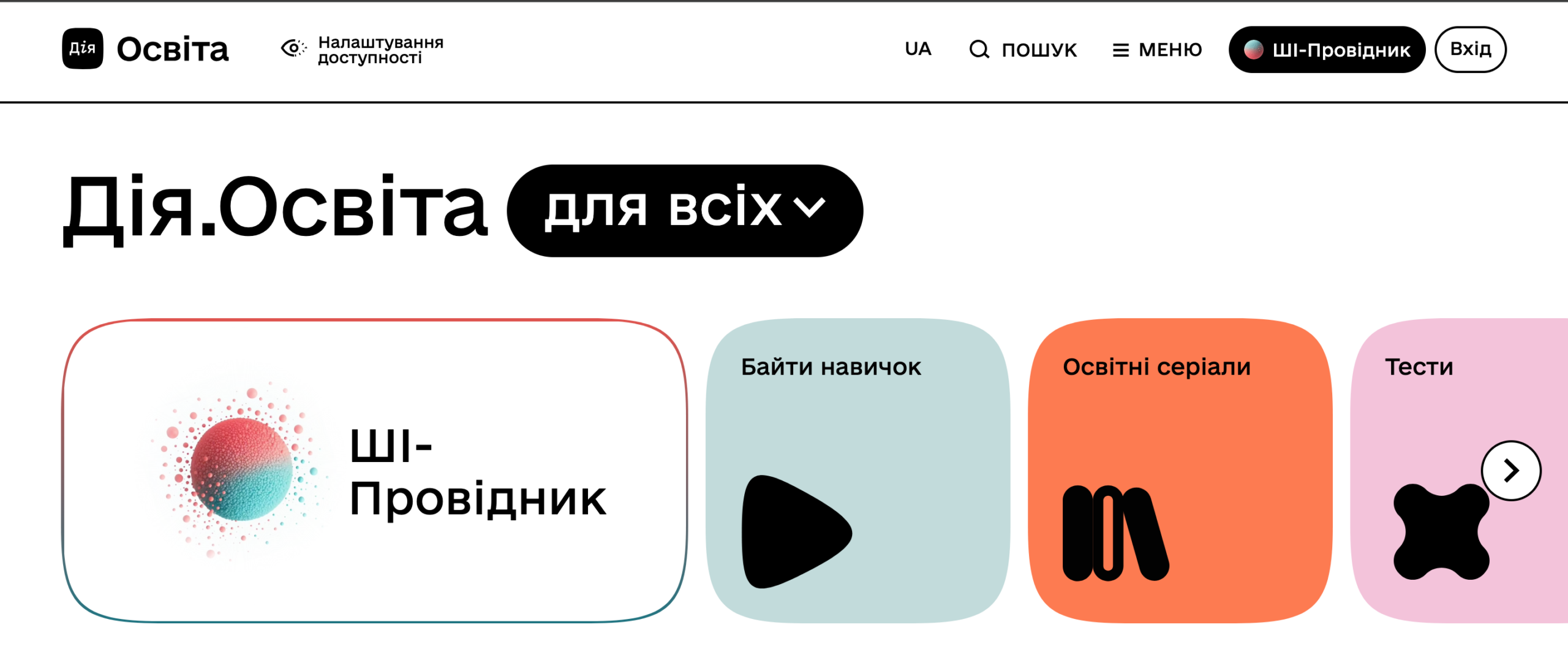 F115fb01e38ad323aef89de1f393cc5b