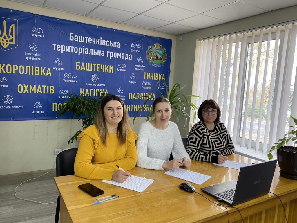зображення Viber 2026 10 28 12 47 05 273